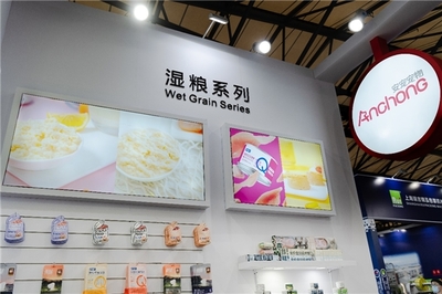 “智”造放心粮 安宠工厂惊艳亮相第25届亚宠展，引领宠物食品新纪元