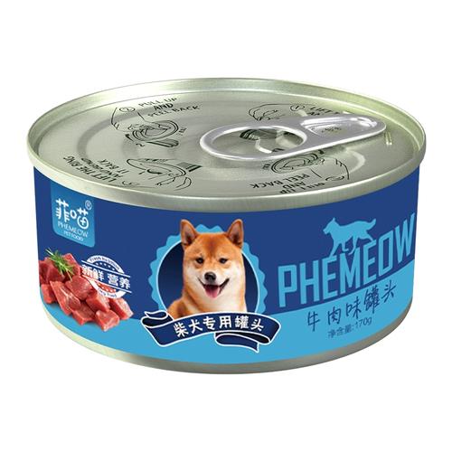 柴犬与秋田犬的营养秘籍 从零食到主食的全方位指南