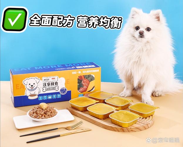宠物食品工厂代工代理 鲜肉湿粮赛道的创业新机遇